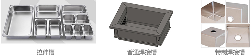 超聲波清洗機(jī)的構(gòu)造