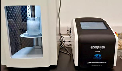 超聲波細(xì)胞粉碎機(jī)