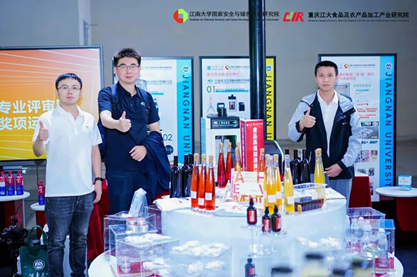 展會現(xiàn)場圖